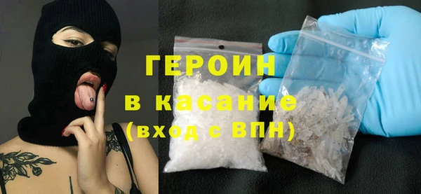 мдпв Заводоуковск