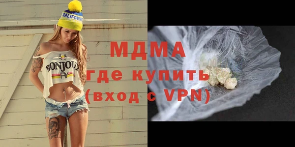 мдпв Заводоуковск