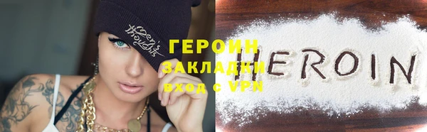 мдпв Заводоуковск