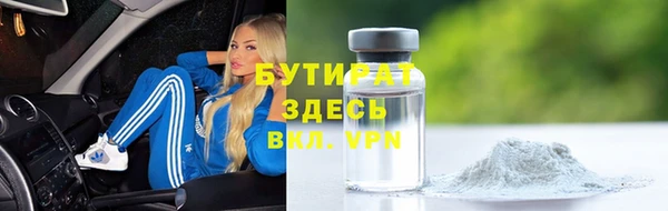 мдпв Заводоуковск