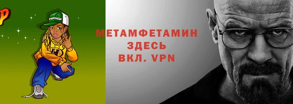 мдпв Заводоуковск