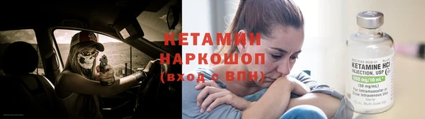 мдпв Заводоуковск
