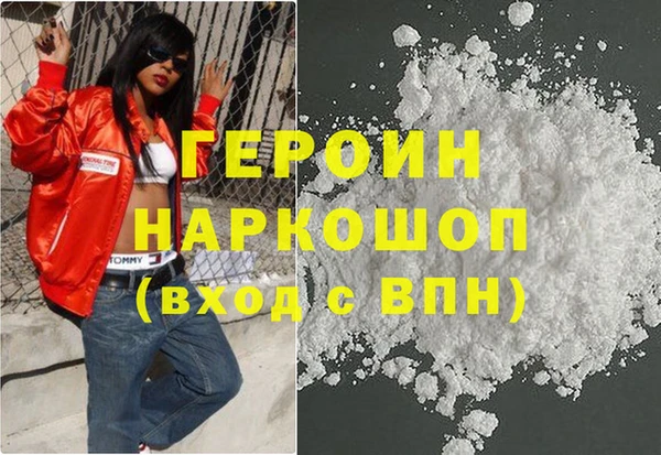 мдпв Заводоуковск