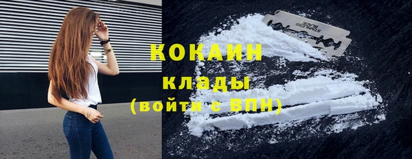 винт Заволжск
