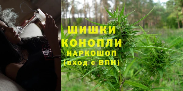 винт Заволжск