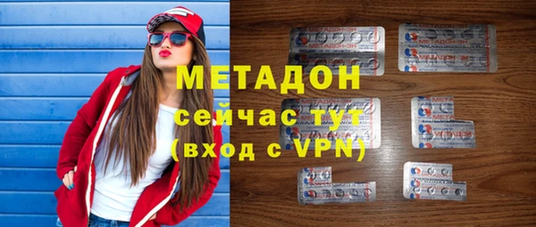 винт Заволжск