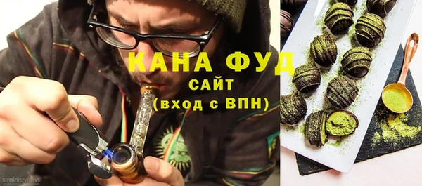винт Заволжск