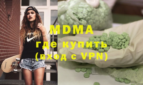 мдпв Заводоуковск