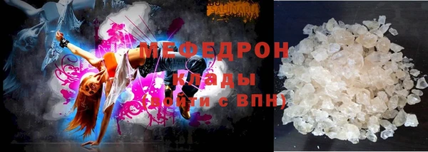 мдпв Заводоуковск