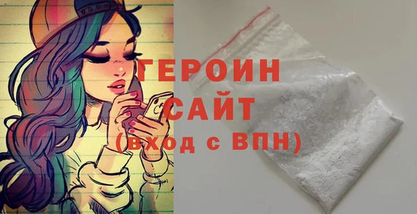 мдпв Заводоуковск